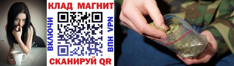 Хочу наркоту Разумное COCAIN  СОЛЬ  МАРИХУАНА  Гашиш 