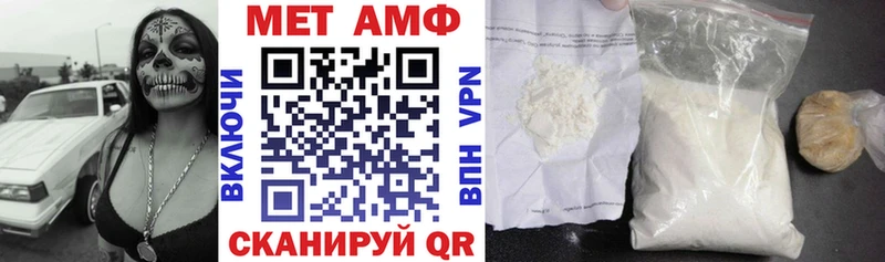 MEGA маркетплейс  Разумное  darknet как зайти  АМФЕТАМИН 98% 
