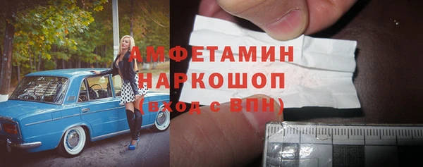 метадон Абдулино