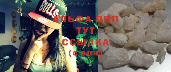 метадон Абдулино