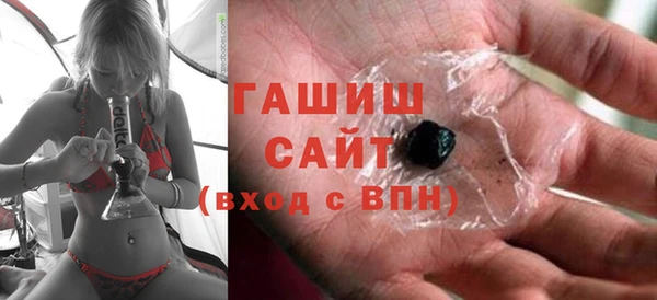 метадон Абдулино