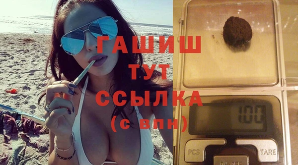 метадон Абдулино