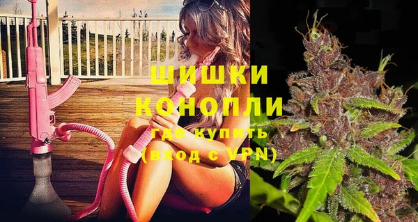 метадон Абдулино
