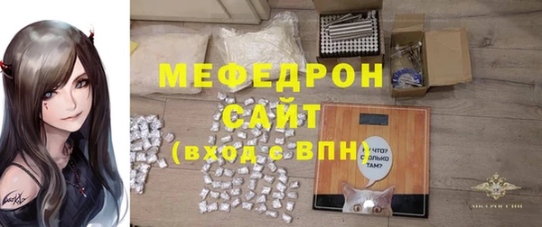 кокаин VHQ Абинск