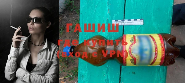 метадон Абдулино