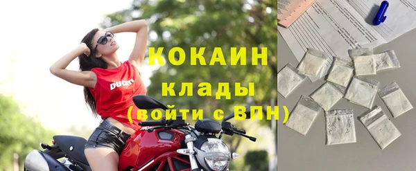 метадон Абдулино
