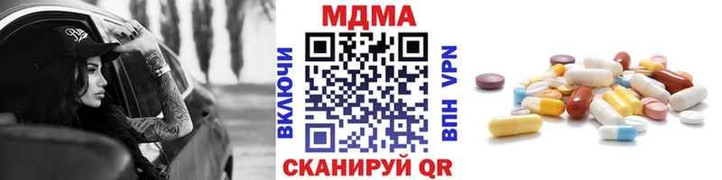 МДМА VHQ  Разумное 