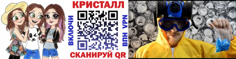 блэк спрут ONION  Разумное  Метамфетамин винт  где найти  