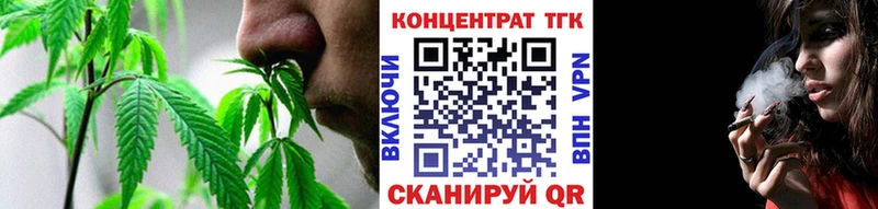 цена   Разумное  гидра сайт  Дистиллят ТГК гашишное масло 