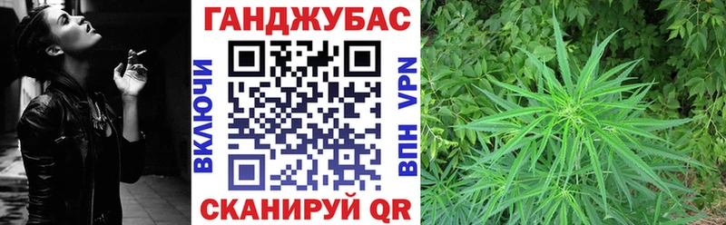 shop клад  Разумное  Каннабис гибрид 